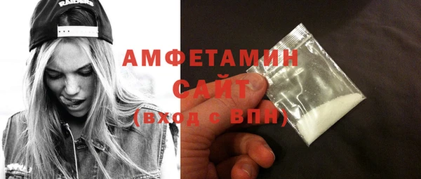 mix Касимов