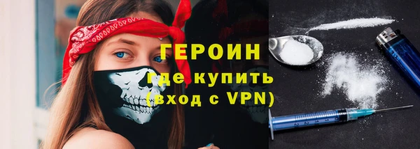 Альфа ПВП Карталы
