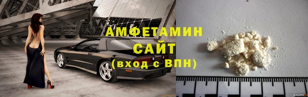 mix Касимов