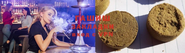 mix Касимов