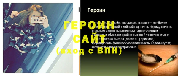 круглые Карпинск