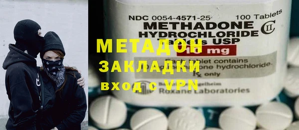 mix Касимов