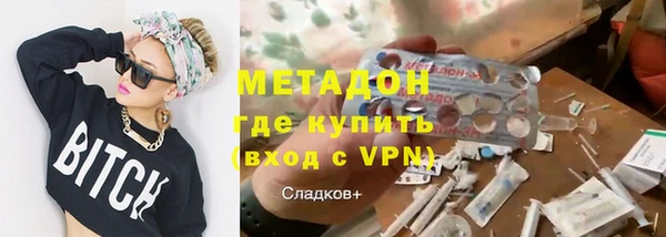 круглые Карпинск