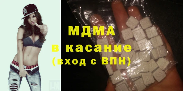 круглые Карпинск