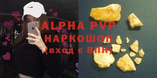 mix Касимов