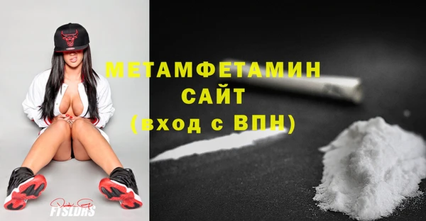 круглые Карпинск