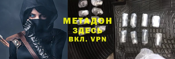 Альфа ПВП Карталы