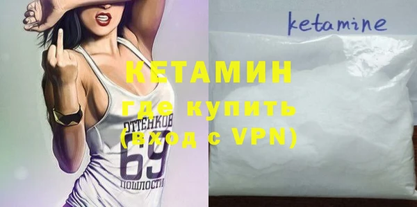 круглые Карпинск