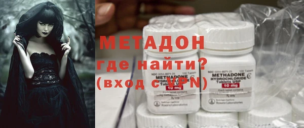 Альфа ПВП Карталы