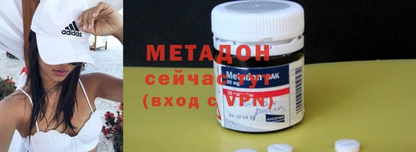 Альфа ПВП Карталы