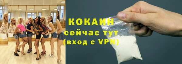 Альфа ПВП Карталы