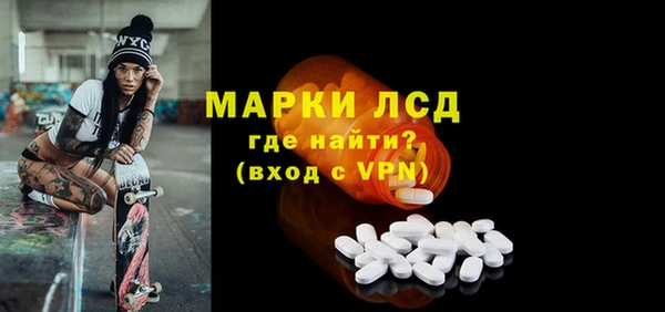 круглые Карпинск