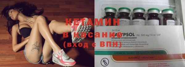 круглые Карпинск