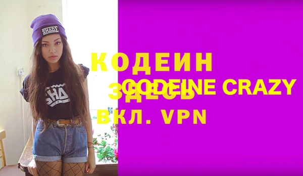 круглые Карпинск