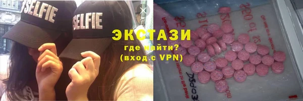 mix Касимов