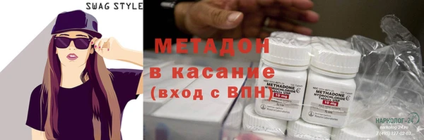 mix Касимов