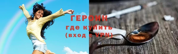 круглые Карпинск