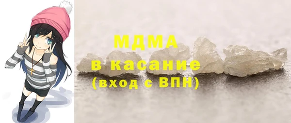 mix Касимов