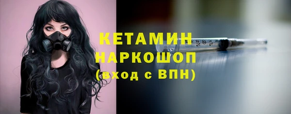 mix Касимов