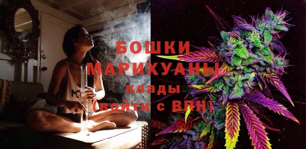 Альфа ПВП Карталы