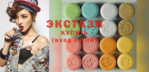 mix Касимов