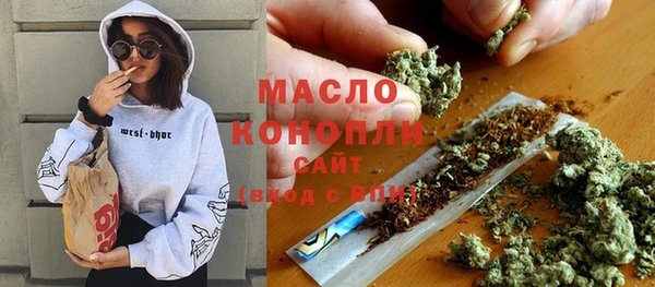mix Касимов
