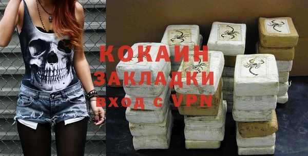 mix Касимов