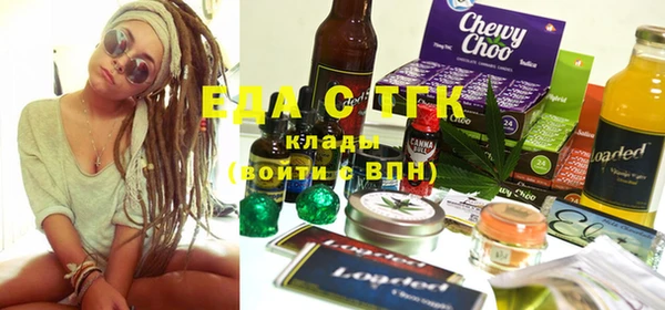 Альфа ПВП Карталы