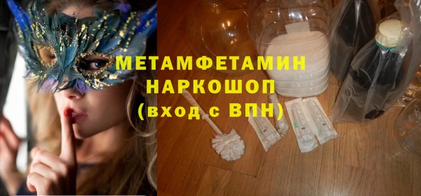 mix Касимов