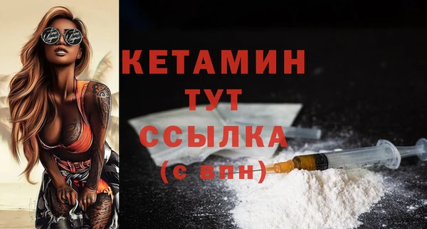 круглые Карпинск