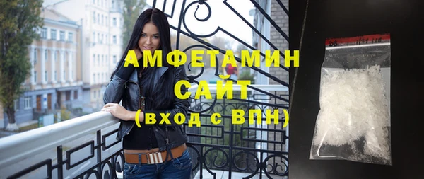mix Касимов
