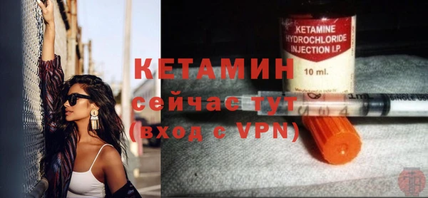 круглые Карпинск