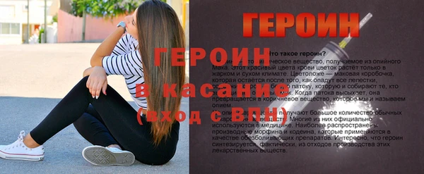 mix Касимов
